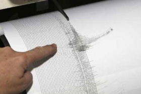 Sismo de 8.1 sacude el centro de México